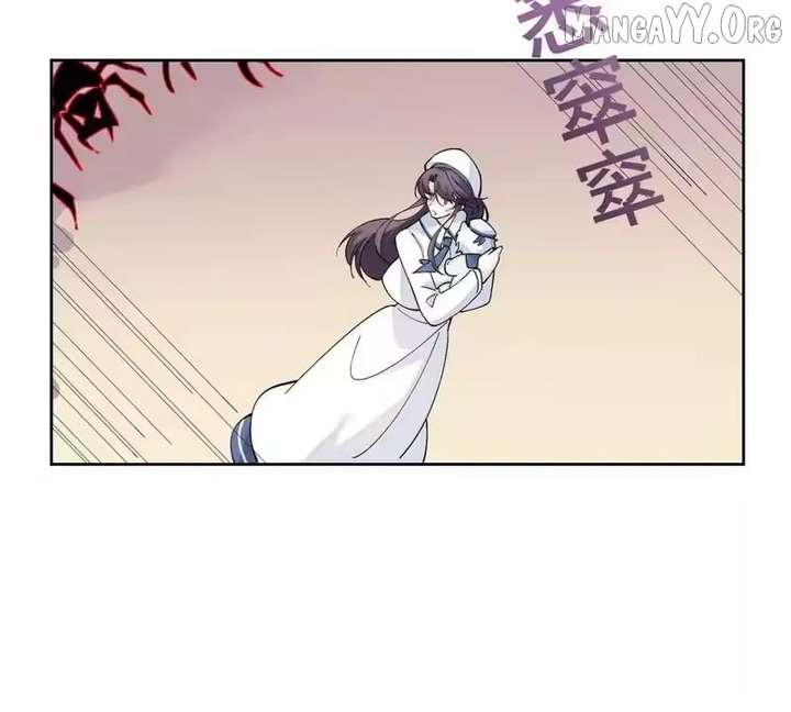 Her Marriage Was Called Off at Daytime, the Cutely Fierce Commander Asked Her For a Hug at Night Chapter 156 - Page 43