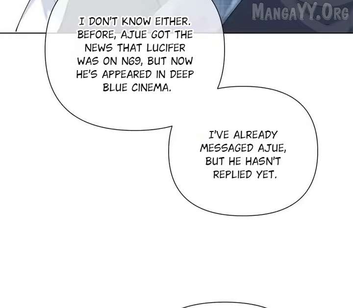 Her Marriage Was Called Off at Daytime, the Cutely Fierce Commander Asked Her For a Hug at Night Chapter 158 - Page 12
