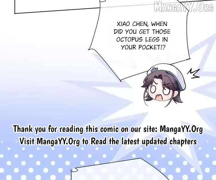 Her Marriage Was Called Off at Daytime, the Cutely Fierce Commander Asked Her For a Hug at Night Chapter 158 - Page 24
