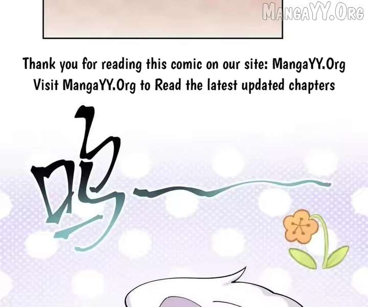 Her Marriage Was Called Off at Daytime, the Cutely Fierce Commander Asked Her For a Hug at Night Chapter 160 - Page 28