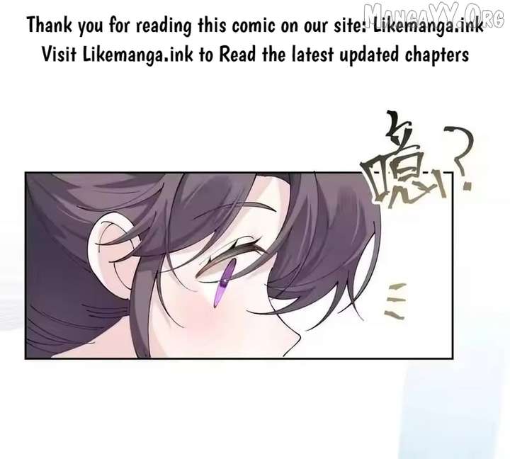 Her Marriage Was Called Off at Daytime, the Cutely Fierce Commander Asked Her For a Hug at Night Chapter 161 - Page 30