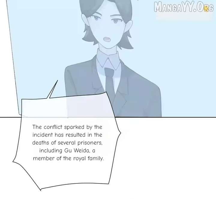 Her Marriage Was Called Off at Daytime, the Cutely Fierce Commander Asked Her For a Hug at Night Chapter 166 - Page 42