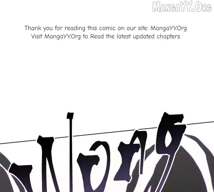 Her Marriage Was Called Off at Daytime, the Cutely Fierce Commander Asked Her For a Hug at Night Chapter 168 - Page 1