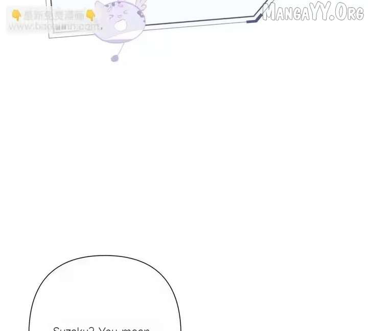 Her Marriage Was Called Off at Daytime, the Cutely Fierce Commander Asked Her For a Hug at Night Chapter 168 - Page 33