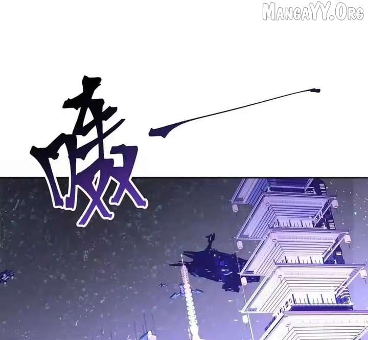 Her Marriage Was Called Off at Daytime, the Cutely Fierce Commander Asked Her For a Hug at Night Chapter 168 - Page 42