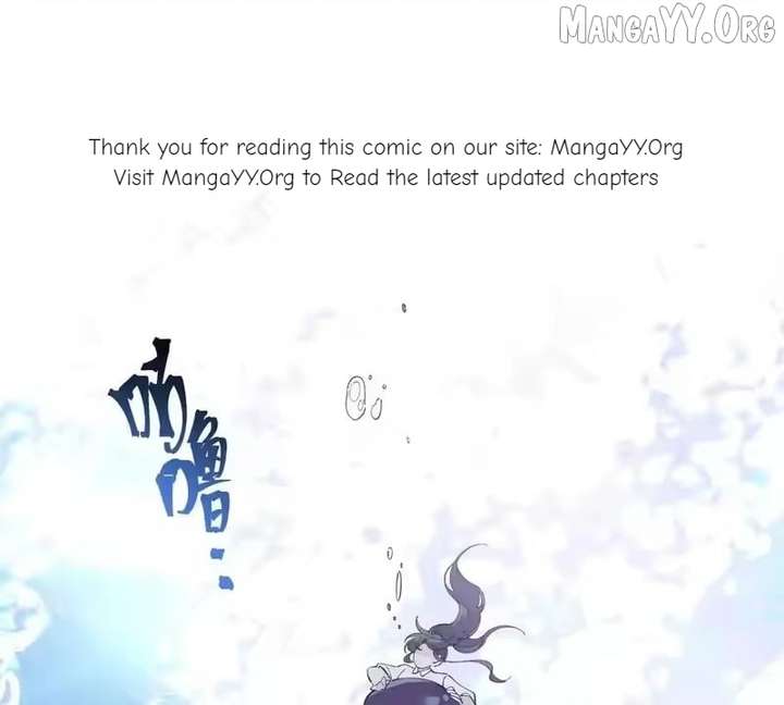 Her Marriage Was Called Off at Daytime, the Cutely Fierce Commander Asked Her For a Hug at Night Chapter 169 - Page 19