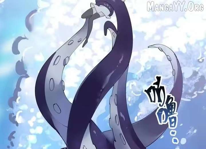 Her Marriage Was Called Off at Daytime, the Cutely Fierce Commander Asked Her For a Hug at Night Chapter 169 - Page 20