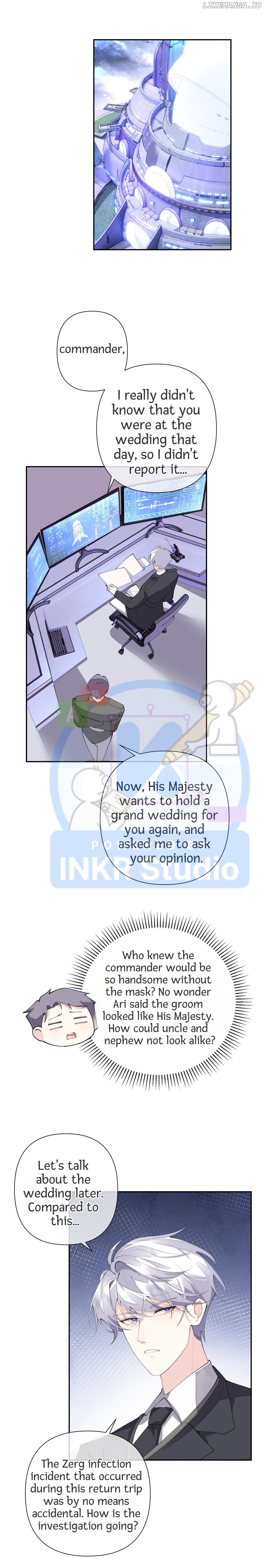 Her Marriage Was Called Off at Daytime, the Cutely Fierce Commander Asked Her For a Hug at Night Chapter 17 - Page 7