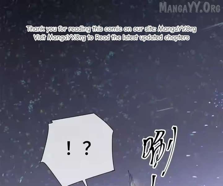 Her Marriage Was Called Off at Daytime, the Cutely Fierce Commander Asked Her For a Hug at Night Chapter 170 - Page 12