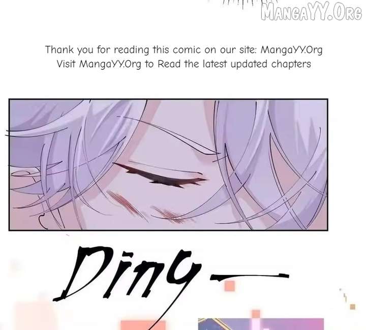 Her Marriage Was Called Off at Daytime, the Cutely Fierce Commander Asked Her For a Hug at Night Chapter 170 - Page 21