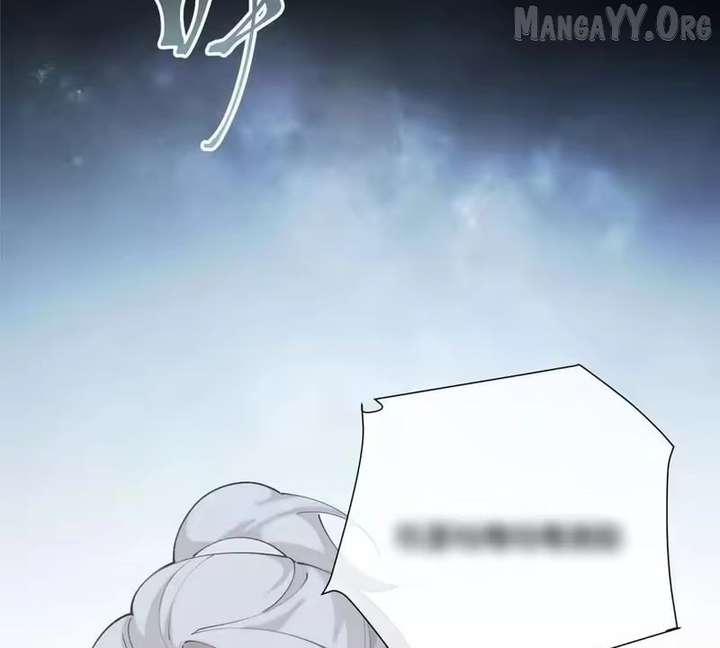 Her Marriage Was Called Off at Daytime, the Cutely Fierce Commander Asked Her For a Hug at Night Chapter 172 - Page 55