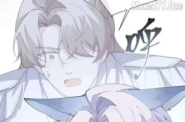 Her Marriage Was Called Off at Daytime, the Cutely Fierce Commander Asked Her For a Hug at Night Chapter 172 - Page 56