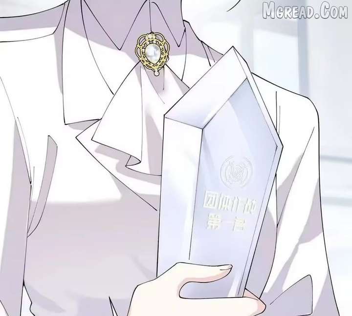Her Marriage Was Called Off at Daytime, the Cutely Fierce Commander Asked Her For a Hug at Night Chapter 173 - Page 15