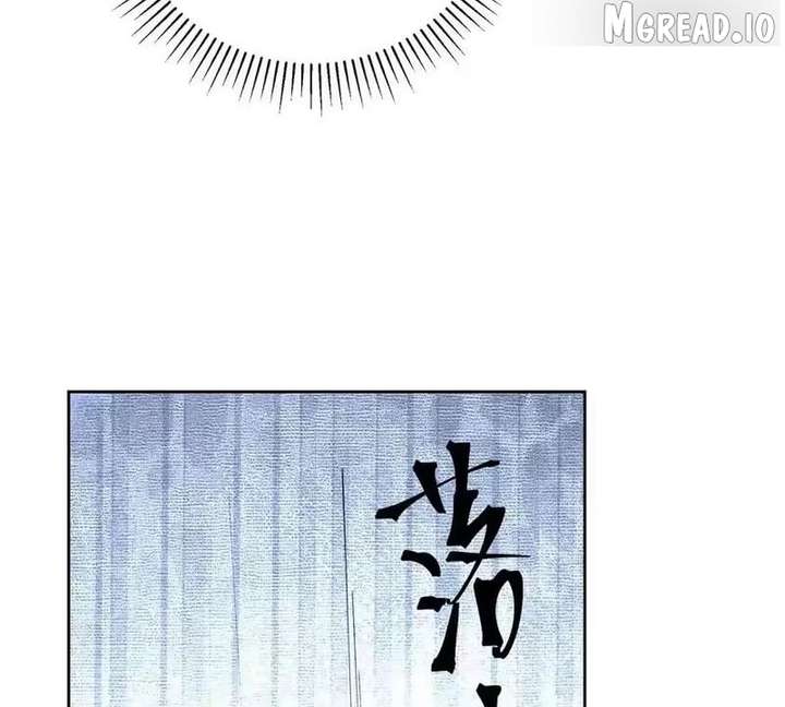 Her Marriage Was Called Off at Daytime, the Cutely Fierce Commander Asked Her For a Hug at Night Chapter 175 - Page 41