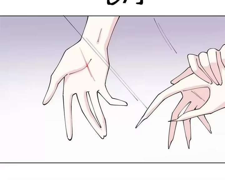 Her Marriage Was Called Off at Daytime, the Cutely Fierce Commander Asked Her For a Hug at Night Chapter 182 - Page 10