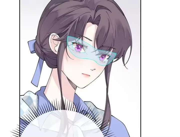Her Marriage Was Called Off at Daytime, the Cutely Fierce Commander Asked Her For a Hug at Night Chapter 182 - Page 38