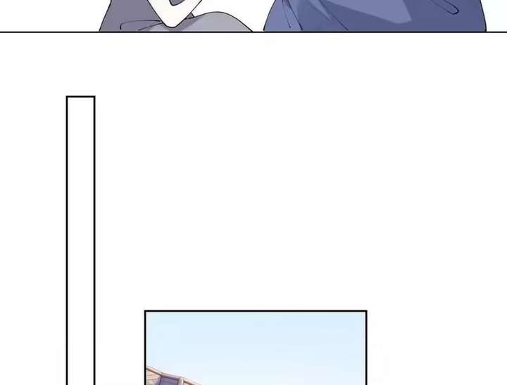 Her Marriage Was Called Off at Daytime, the Cutely Fierce Commander Asked Her For a Hug at Night Chapter 182 - Page 44
