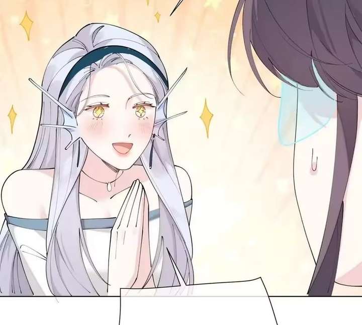 Her Marriage Was Called Off at Daytime, the Cutely Fierce Commander Asked Her For a Hug at Night Chapter 182 - Page 53