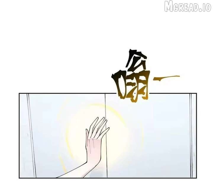Her Marriage Was Called Off at Daytime, the Cutely Fierce Commander Asked Her For a Hug at Night Chapter 183 - Page 38