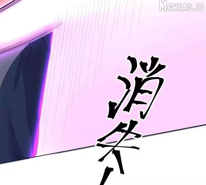 Her Marriage Was Called Off at Daytime, the Cutely Fierce Commander Asked Her For a Hug at Night Chapter 183 - Page 70