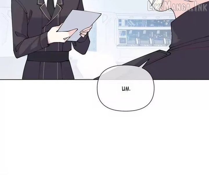 Her Marriage Was Called Off at Daytime, the Cutely Fierce Commander Asked Her For a Hug at Night Chapter 188 - Page 36
