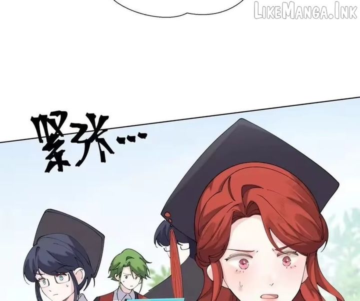 Her Marriage Was Called Off at Daytime, the Cutely Fierce Commander Asked Her For a Hug at Night Chapter 190 - Page 6