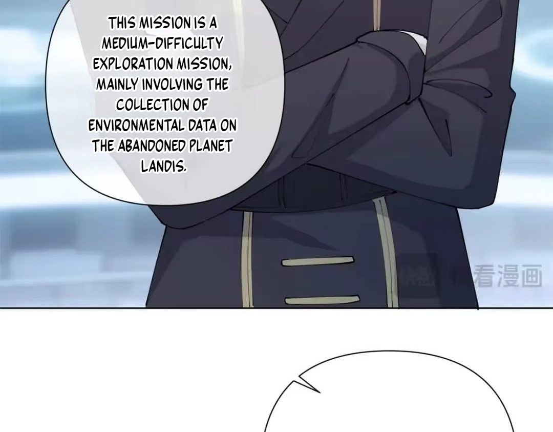Her Marriage Was Called Off at Daytime, the Cutely Fierce Commander Asked Her For a Hug at Night Chapter 191 - Page 16
