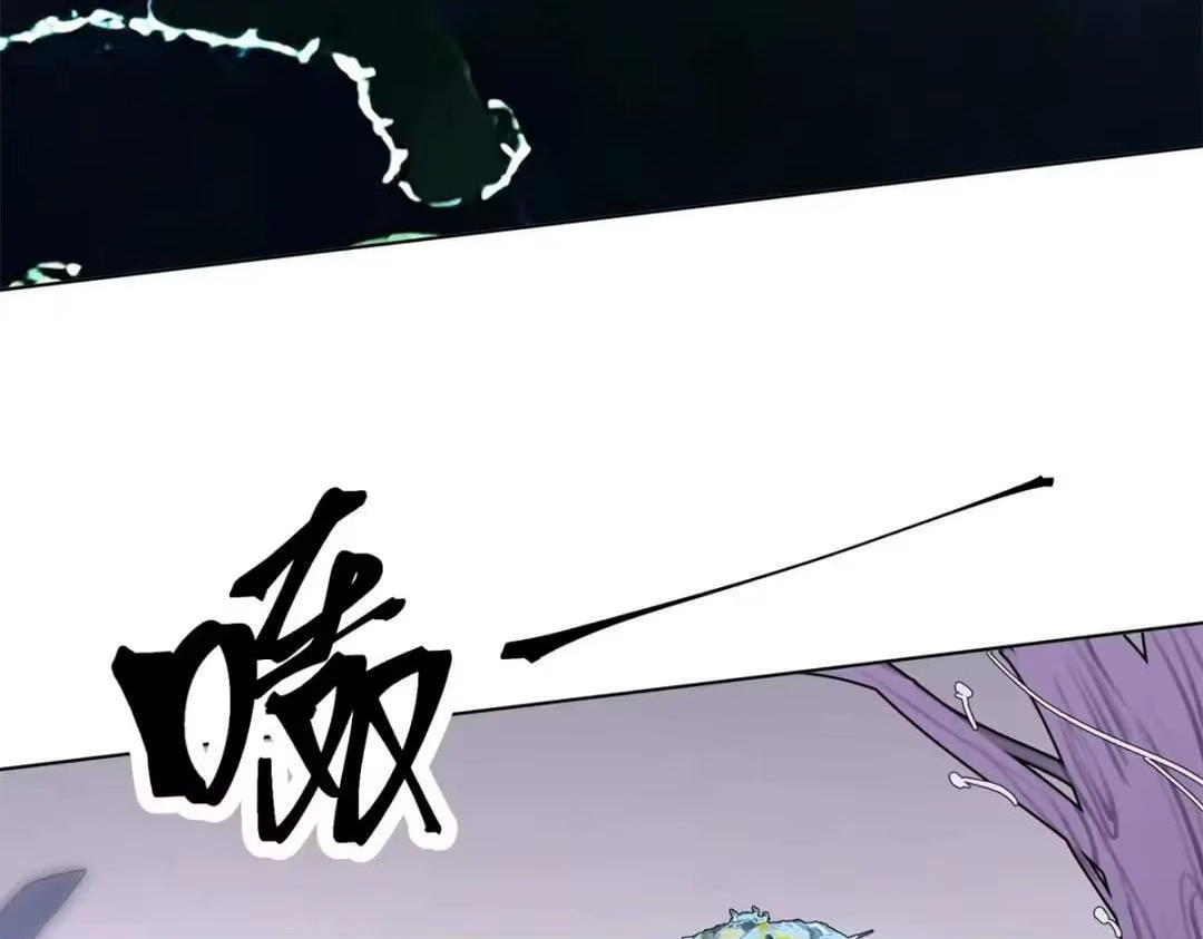 Her Marriage Was Called Off at Daytime, the Cutely Fierce Commander Asked Her For a Hug at Night Chapter 191 - Page 32