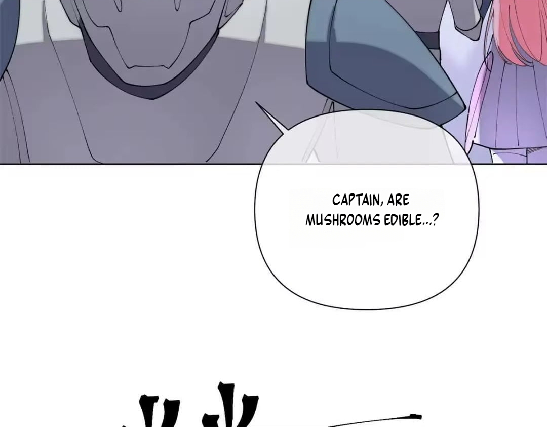Her Marriage Was Called Off at Daytime, the Cutely Fierce Commander Asked Her For a Hug at Night Chapter 192 - Page 2