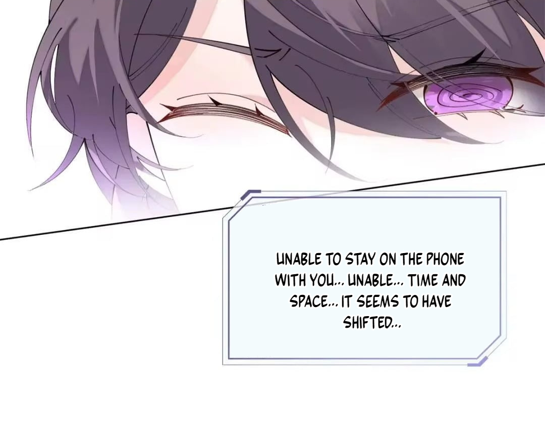 Her Marriage Was Called Off at Daytime, the Cutely Fierce Commander Asked Her For a Hug at Night Chapter 192 - Page 26