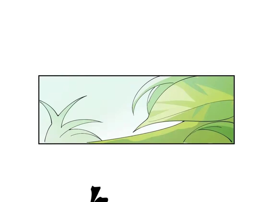 Her Marriage Was Called Off at Daytime, the Cutely Fierce Commander Asked Her For a Hug at Night Chapter 192 - Page 32