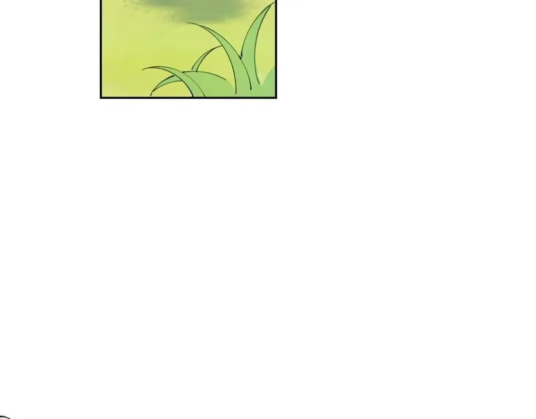 Her Marriage Was Called Off at Daytime, the Cutely Fierce Commander Asked Her For a Hug at Night Chapter 193 - Page 2