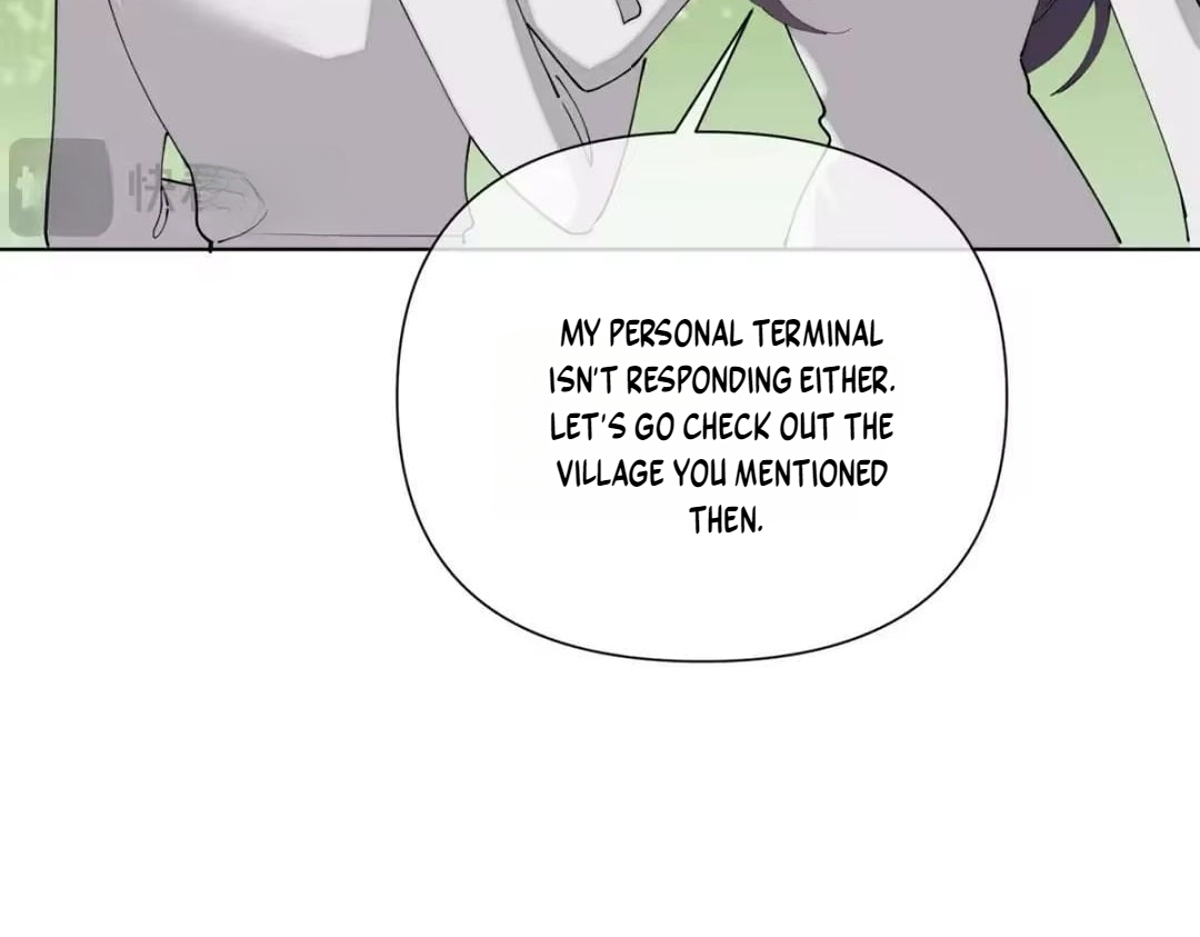 Her Marriage Was Called Off at Daytime, the Cutely Fierce Commander Asked Her For a Hug at Night Chapter 193 - Page 25