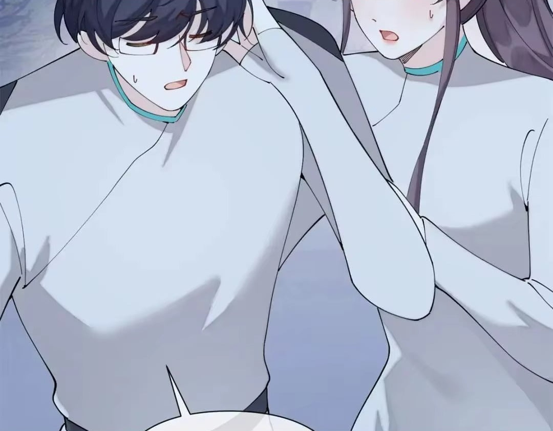 Her Marriage Was Called Off at Daytime, the Cutely Fierce Commander Asked Her For a Hug at Night Chapter 193 - Page 74