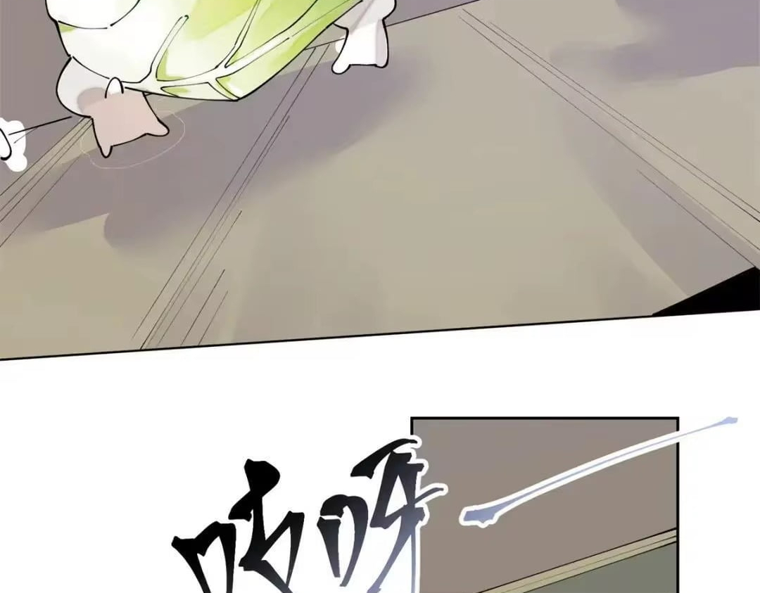 Her Marriage Was Called Off at Daytime, the Cutely Fierce Commander Asked Her For a Hug at Night Chapter 194 - Page 37