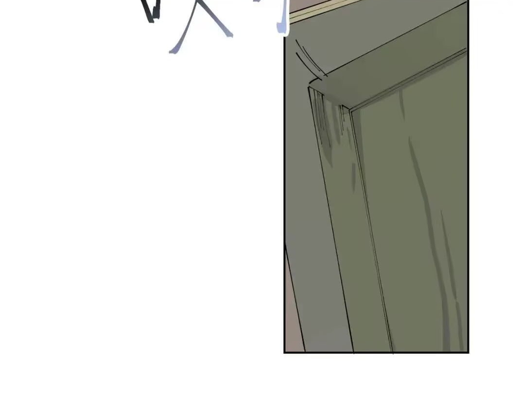 Her Marriage Was Called Off at Daytime, the Cutely Fierce Commander Asked Her For a Hug at Night Chapter 194 - Page 38