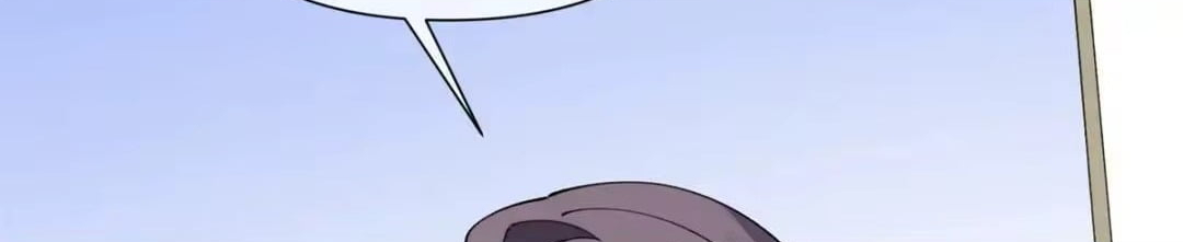 Her Marriage Was Called Off at Daytime, the Cutely Fierce Commander Asked Her For a Hug at Night Chapter 194 - Page 42