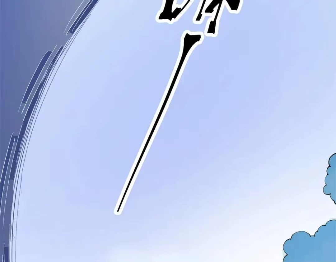 Her Marriage Was Called Off at Daytime, the Cutely Fierce Commander Asked Her For a Hug at Night Chapter 195 - Page 13