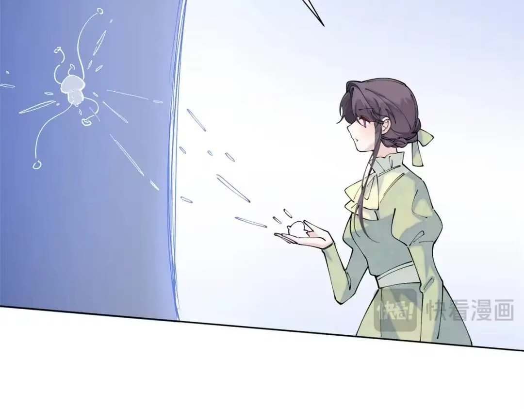 Her Marriage Was Called Off at Daytime, the Cutely Fierce Commander Asked Her For a Hug at Night Chapter 195 - Page 19