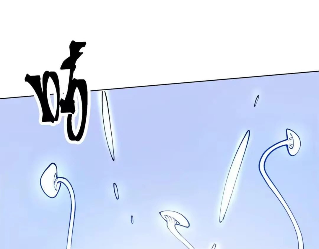 Her Marriage Was Called Off at Daytime, the Cutely Fierce Commander Asked Her For a Hug at Night Chapter 195 - Page 20