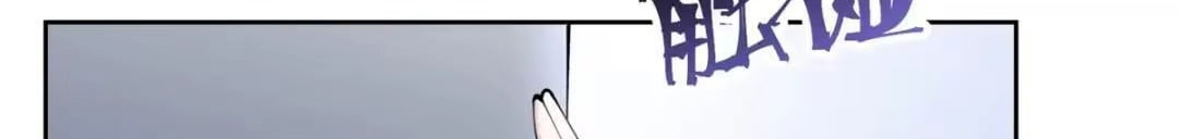 Her Marriage Was Called Off at Daytime, the Cutely Fierce Commander Asked Her For a Hug at Night Chapter 195 - Page 30