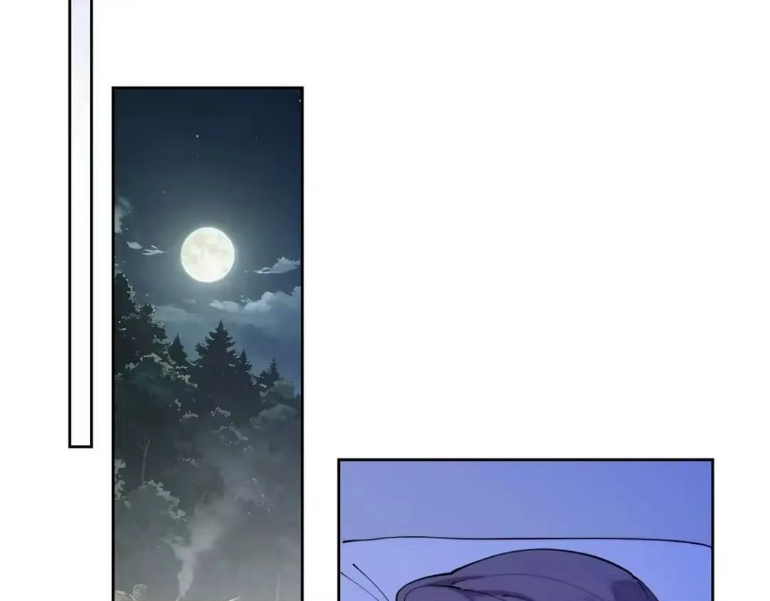 Her Marriage Was Called Off at Daytime, the Cutely Fierce Commander Asked Her For a Hug at Night Chapter 195 - Page 80