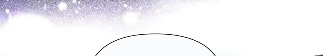 Her Marriage Was Called Off at Daytime, the Cutely Fierce Commander Asked Her For a Hug at Night Chapter 196 - Page 9
