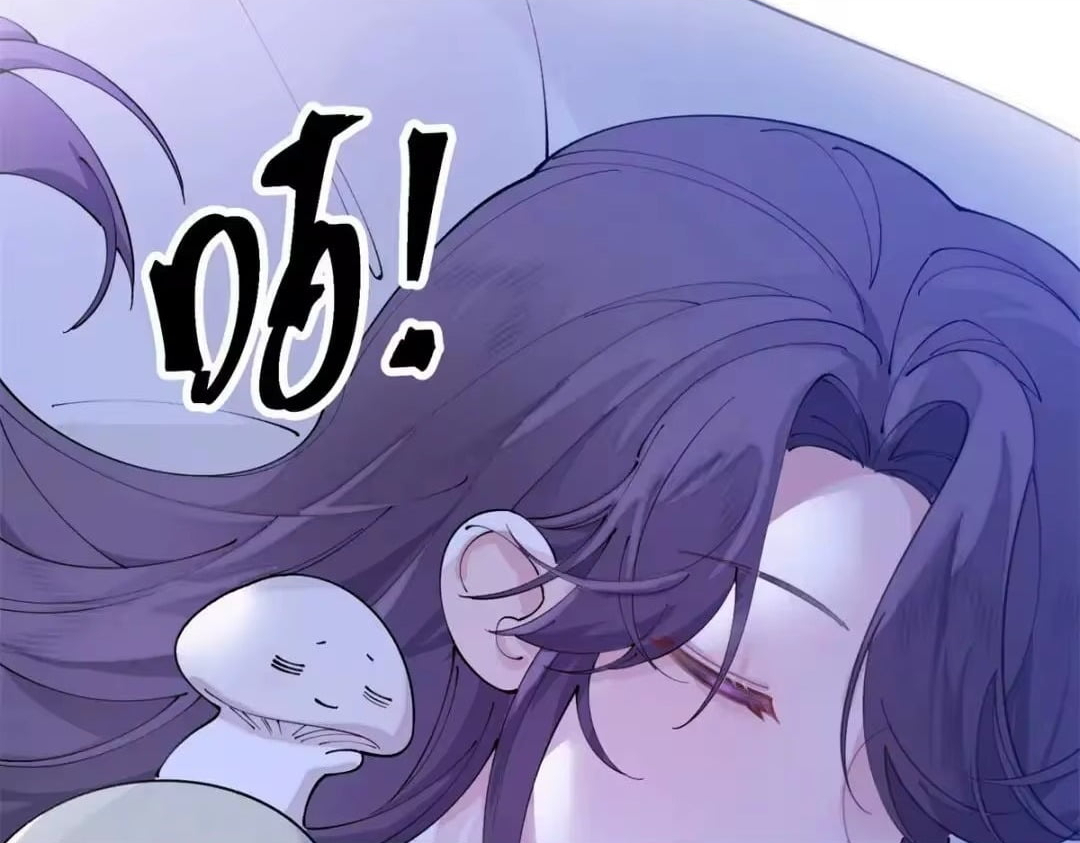 Her Marriage Was Called Off at Daytime, the Cutely Fierce Commander Asked Her For a Hug at Night Chapter 196 - Page 25