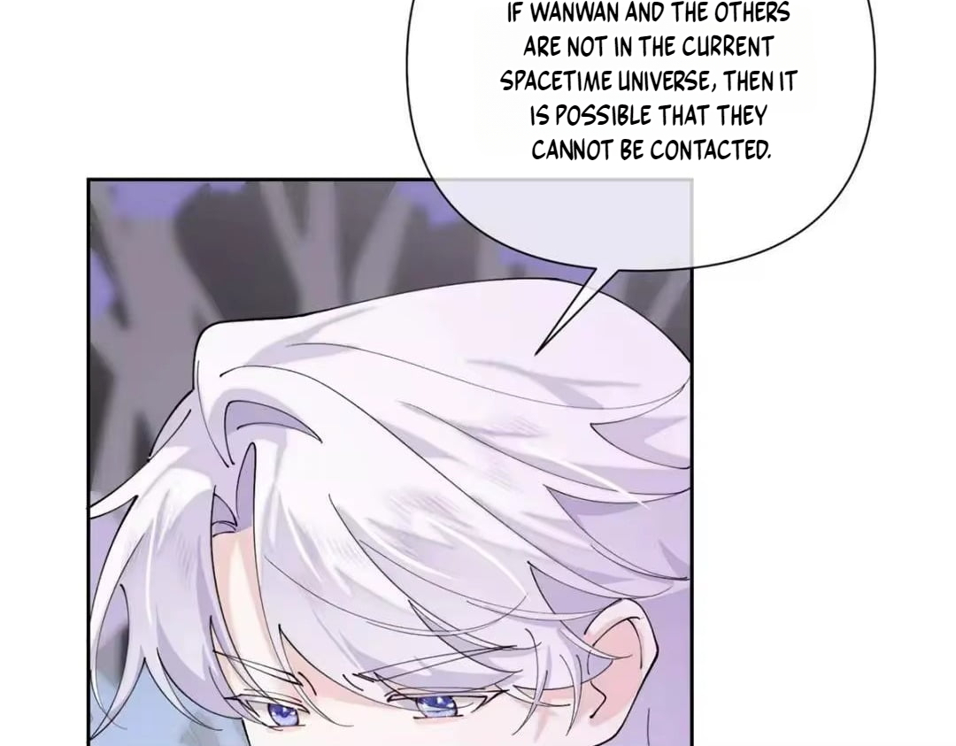 Her Marriage Was Called Off at Daytime, the Cutely Fierce Commander Asked Her For a Hug at Night Chapter 196 - Page 58