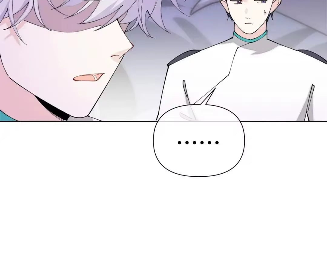 Her Marriage Was Called Off at Daytime, the Cutely Fierce Commander Asked Her For a Hug at Night Chapter 196 - Page 67