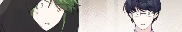 Her Marriage Was Called Off at Daytime, the Cutely Fierce Commander Asked Her For a Hug at Night Chapter 197 - Page 4