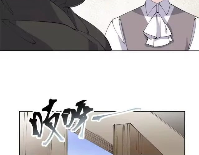 Her Marriage Was Called Off at Daytime, the Cutely Fierce Commander Asked Her For a Hug at Night Chapter 197 - Page 5