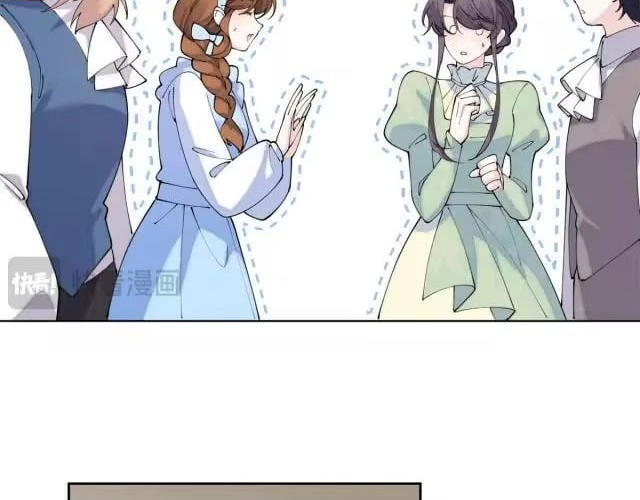 Her Marriage Was Called Off at Daytime, the Cutely Fierce Commander Asked Her For a Hug at Night Chapter 197 - Page 15