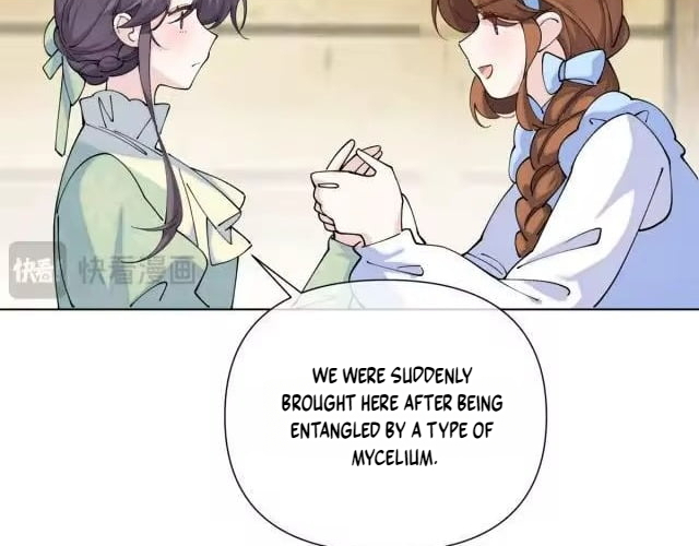 Her Marriage Was Called Off at Daytime, the Cutely Fierce Commander Asked Her For a Hug at Night Chapter 197 - Page 44